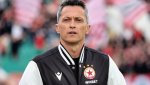 Янев отсвири пресконференцията преди финала за Купата