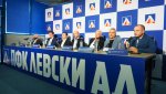 Предстои ключов ден за Левски