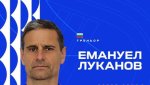 От Дунав се заканиха да спънат ЦСКА