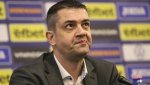 Скандално съдийство срещу Левски? Нови разкрития след мача в Крайова