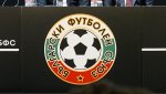БФС сменя шефа на съдиите? Джанлука Роки поема Съдийската комисия