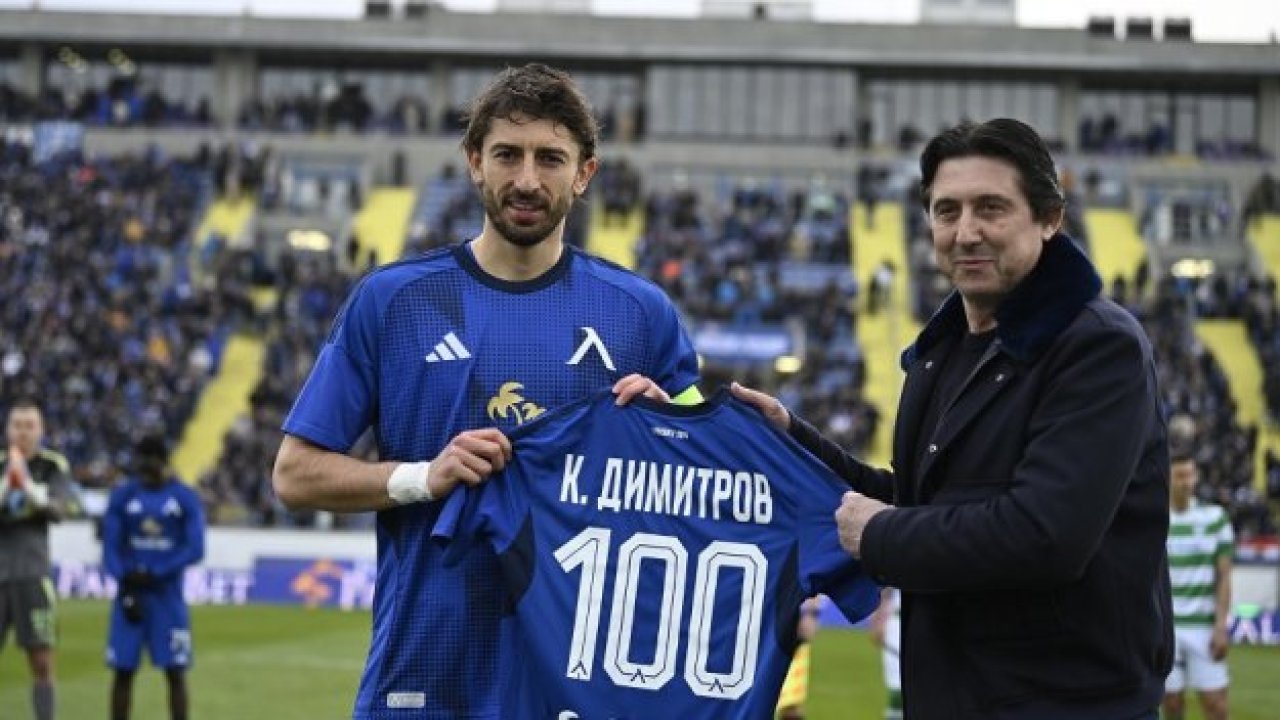 CSKA Rejects Transfer of Levski Star