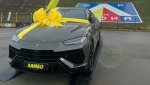 Lamborghini Urus S засия  на стадиона по време на  „Левски“ – „Арда“