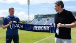 Левски готви трансферен удар със звезда от Първа лига