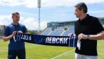 Левски подготвя трансферна бомба: Подписва с играч от Копа Америка