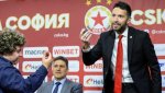 ЦСКА тръгва по нов път, но към неизвестното