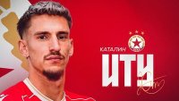 ЦСКА показа първите кадри на Каталин Иту в червено + ВИДЕО