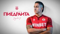 Новият в ЦСКА с първи думи