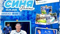 Седрик Бардон се завръща на "Герена"