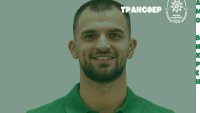 Бивш на ЦСКА ще играе във Вихрен