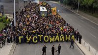 Бултрасите организират бдение пред "Колежа" след убийството на боса Филипов