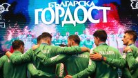Парад на героите на България 
