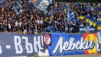 Левскарите ще дерат гърла в Овча Купел срещу 15 евро