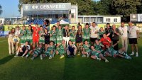 Жалко! Лудогорец отпадна от Шампионската