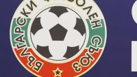 БФС глоби три клуба заради бесните им фенове