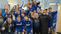 Драматичен обрат прати Левски в Ловеч за Купата