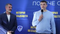 Левски отбеляза по шампионски златната година и златната декада