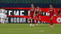 ЦСКА няма да изплува в Лигата на конференциите