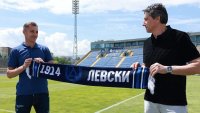 Голямо разкритие за последния трансферен удар на Левски
