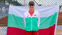 Гергана Топалова падна на финал в Пазарджик