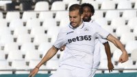 Славия изпусна шотландци