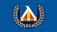 Левски: Клубът не е една титла, купа или победа, а отговорност!