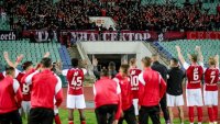 БФС одруса ЦСКА и Левски за скандирания