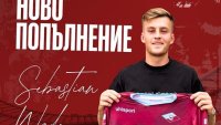 Септември със силен трансфер, взе англичанин от Майорка