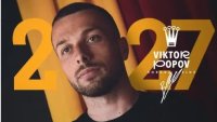 ЦСКА с пръст в устата: Национал отсвири армейците, подписа с поляци
