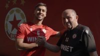 Бруно Жордао направи сефтето с ЦСКА + ВИДЕО