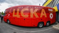 Пече се голям трансфер: ЦСКА набеляза бразилска перла 