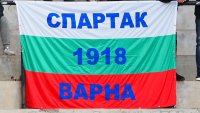 Геша: Жалко е, че разбиха силен Спартак