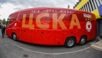 Трансферен в Борисовата градина! ЦСКА взима "кошмар" на Левски