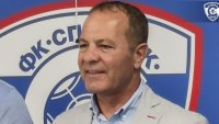 Павлин Николов свика Общо събрание на Спартак