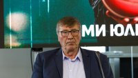 Георги Глушков бе удостоен с голяма чест