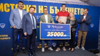 Palms Bet награди ВК "Левски" за требъла