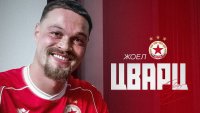 Жоел Цварц пристигна в Австрия и се присъедини към лагера на ЦСКА