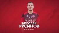Човек на Томаш отсвири ЦСКА и обяви, че Левски е №1 в България