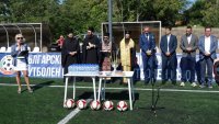 Oткриха обновено футболно игрище в квартал Ветрен