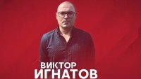 Бирена бутилка в главата: ЦСКА изригна мощно срещу хулиганите от Левски