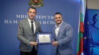 Министър Иван Пешев с приветствие по повод Деня на българския спорт