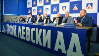 Еуфория на "Герена": Шеф в Левски обеща големи неща