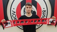 Фратри взе играч от Локо София 