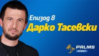 Тасевски пред подкаста Palms Sport: Мечтая да съм старши треньор на „Левски“