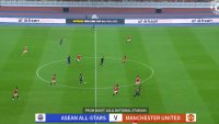 Всеки ги бие: Ман Юнайтед стана за резил и в Азия + ВИДЕО