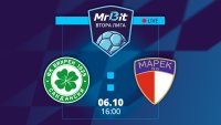 MrBit Втора лига: Кога и къде може да гледате Вихрен - Марек на живо