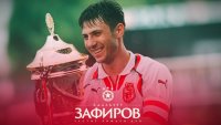 ЦСКА не забрави един от големите си защитници