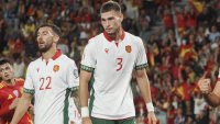 Дано поне там не падаме лошо: България приема FIFA World Series?