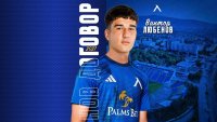 Левски праща българин в Кърджали