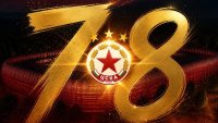 ЦСКА празнува 78 години от създаването си